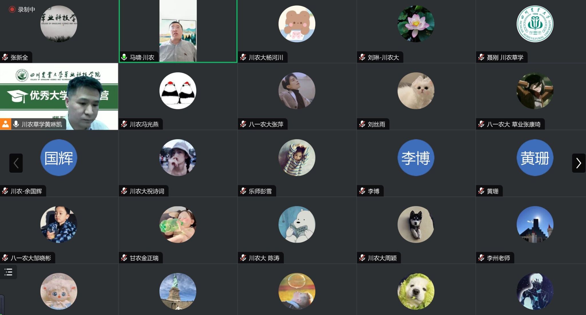 娱乐城推荐
