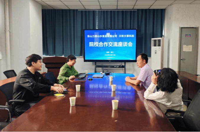 娱乐城推荐