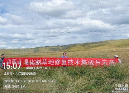 娱乐城推荐