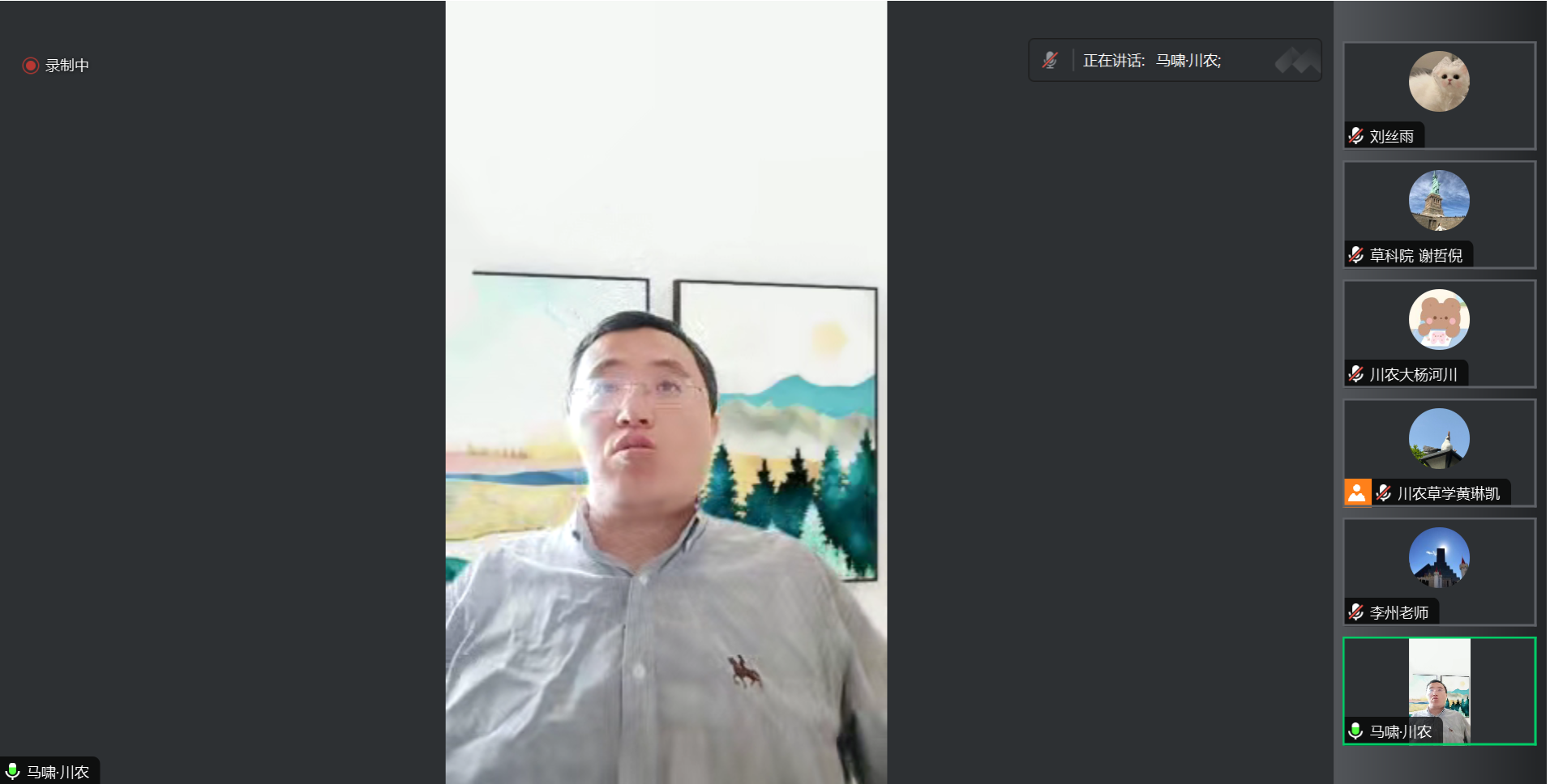 娱乐城推荐