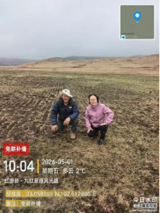 娱乐城推荐