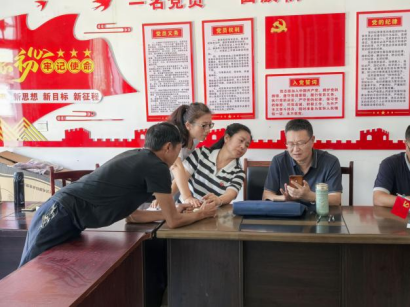 娱乐城推荐