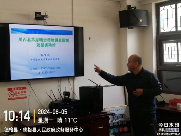 娱乐城推荐