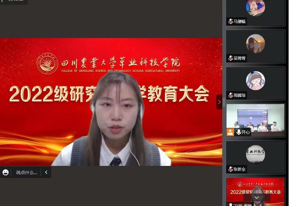 娱乐城推荐