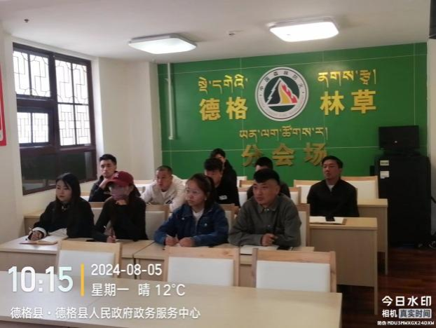娱乐城推荐