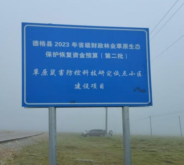 娱乐城推荐